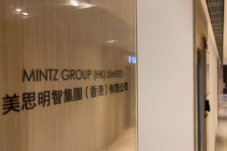 Exclusiva: Los directivos de la consultora estadounidense Mintz abandonan Hong Kong tras la redada en China | China libera al personal de Mintz | PGN Business Insider