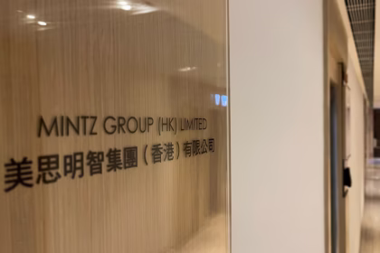 Exclusive: US consultancy Mintz's executives leave Hong Kong after China raid | China releases Mintz staff | PGN Business Insider