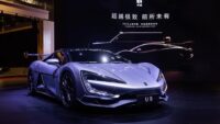 Роскошное спортивное купе Denza Z от BYD дебютирует на выставке Auto Shanghai 2025