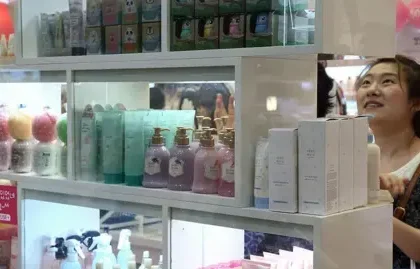 South Korea’s K-Beauty Industry Faces Challenges from U.S. Tariffs - PGN Business Insider | pottersgallerynigeria.org